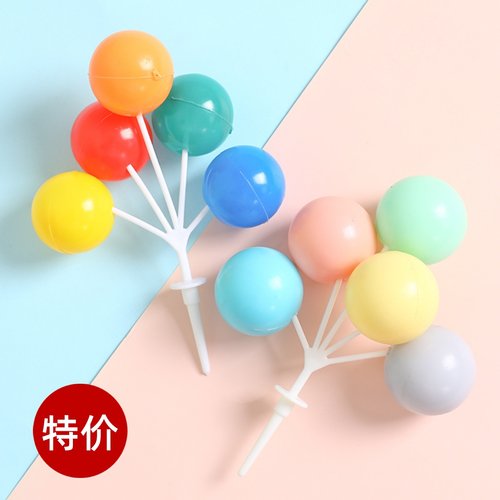 蛋糕装饰ins五色马卡龙色气球串