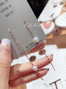 韩国东大门72W纯银耳环适合圆脸的耳线女显瘦长款流苏耳坠耳钉