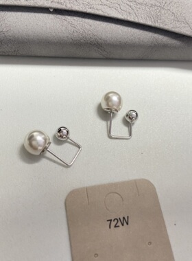 韩国进口72w正品简约珍珠耳钉女小众设计高级感耳饰精致气质耳环