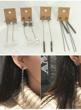 韩国东大门耳饰重工镶钻星星珍珠流苏耳环施家水晶两戴耳坠长款