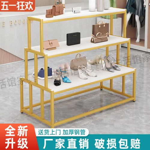 鞋包货架鞋店展示架包包架子服装店中岛双面流水台童鞋店中间架子