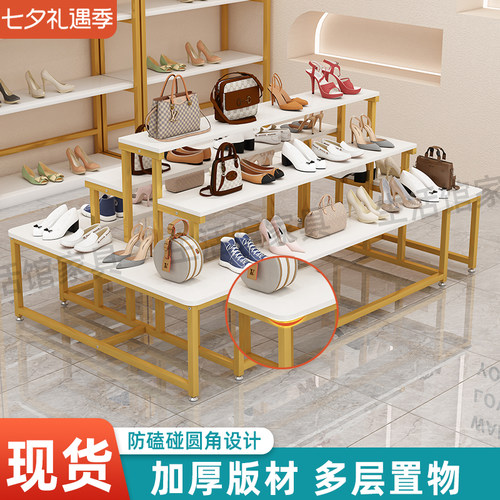 鞋店中岛展示台商场包包展示架