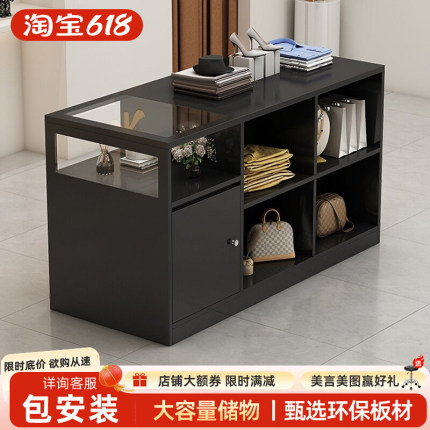 服装店中岛台女装店铺流水台中古风饰品摆件玻璃展示台陈列储物柜