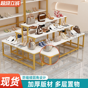 鞋 架流水台花店化妆品陈列架置物架 店中岛展示台商场包包展示架鞋