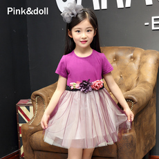 Robe enfant en polyester - Ref 2043950 Image 10