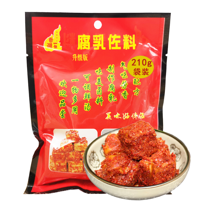 湖南风味腐乳料家用210g