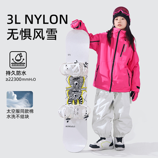 oddivski新款儿童滑雪服女童男童加厚保暖3L防水防风滑雪衣裤套装