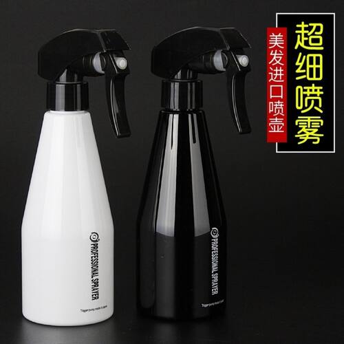 理发店发廊专用细雾喷壶360度无死角喷水瓶美发喷水壶喷雾瓶