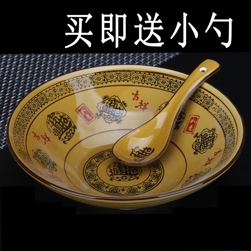 商用陶瓷陶瓷面碗耐高温