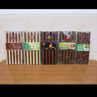 家用木筷商用木筷子合金筷子优质10双装 30厘米不等 长度25