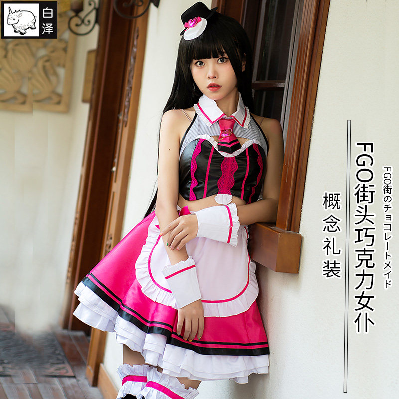 白泽fate命运之夜cosplay远坂凛情人节礼装动漫扮演女仆制服套装