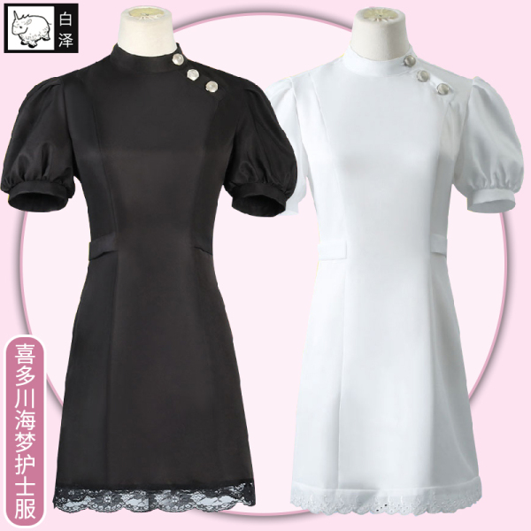 白泽更衣人偶坠入爱河喜多川海梦服装女黑江雫护士服套装cosplay 泉州白泽动漫旗舰店cos周边动漫模玩cos女装cosplay女装