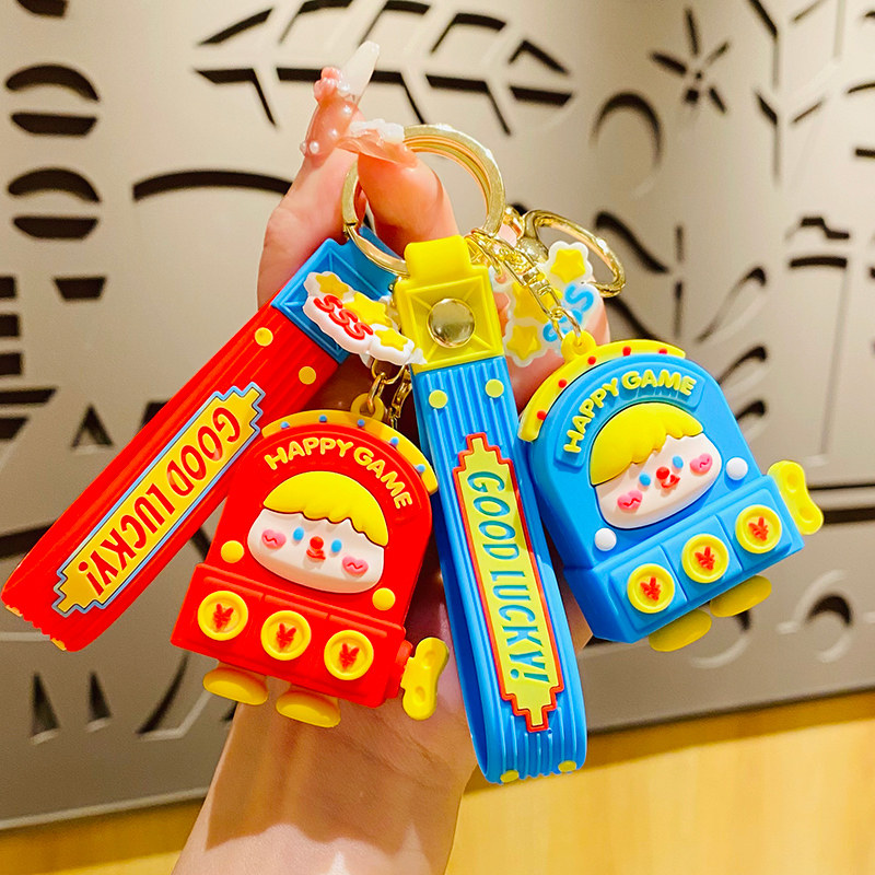 创意卡通幸运转转乐公仔钥匙扣学生书包挂件汽车链个性情侣小礼品