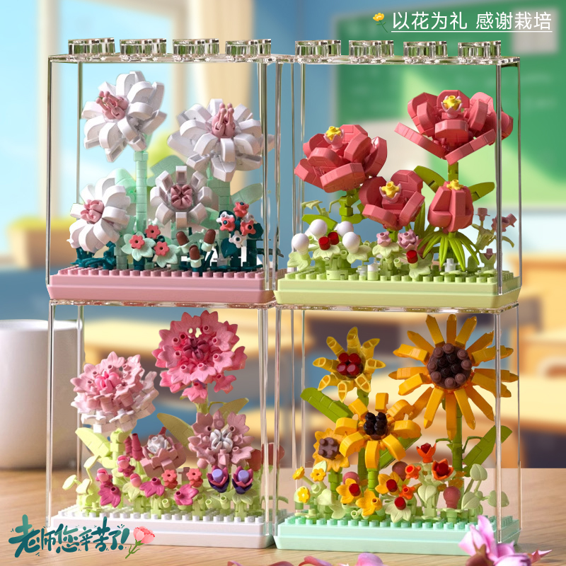 中秋节送老师高级实用向日葵摆件