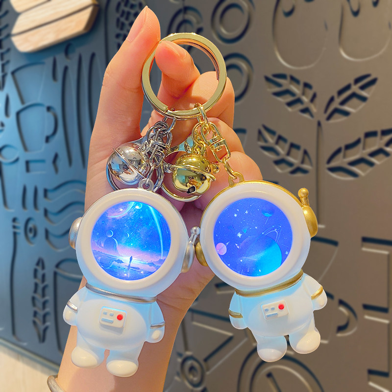 可爱发光星空宇航员钥匙扣挂饰包包挂件卡通太空人钥匙链创意礼物