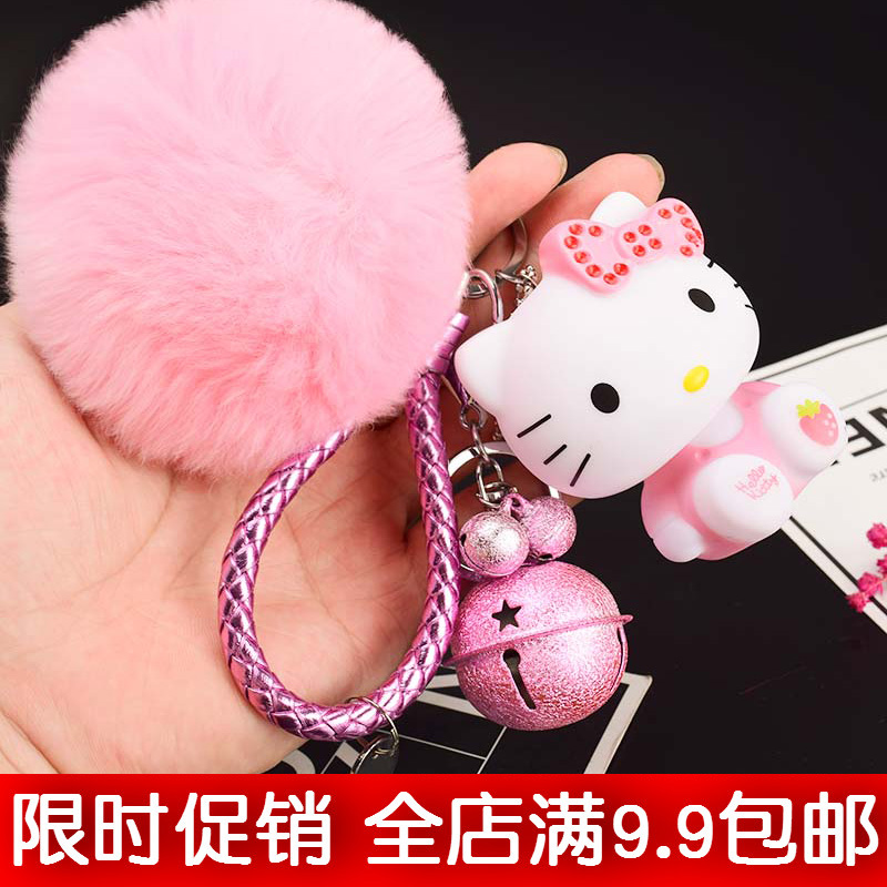 пî¿É°®¿¨Í¨Çé¹þà¶Kitty¿µÙè̡ÍÃëÇò¹ÒÊμþ¹«×ÐÔ¿³×¿Û