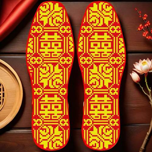 大红双喜男女恋爱本命年喜庆