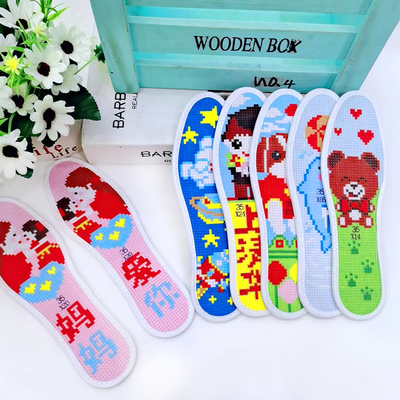 针线奇缘20-37码手工十字绣鞋垫