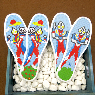 2双包邮新款奥特曼十字绣鞋垫4-14岁儿童卡通印花手工自绣鞋垫子