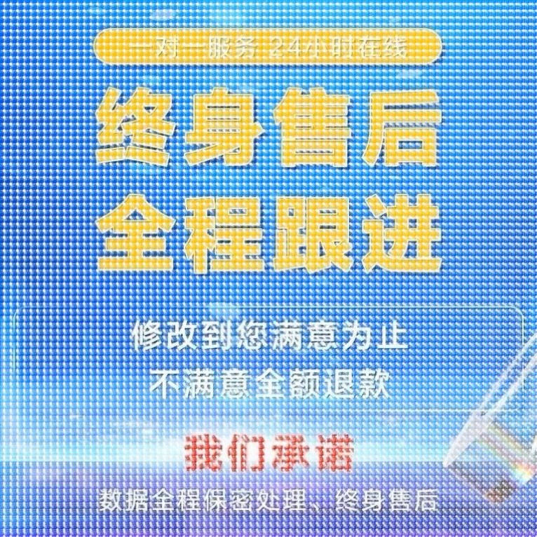 Python代编程强化深度机器学习图像识别知识图谱算法创新调试代码