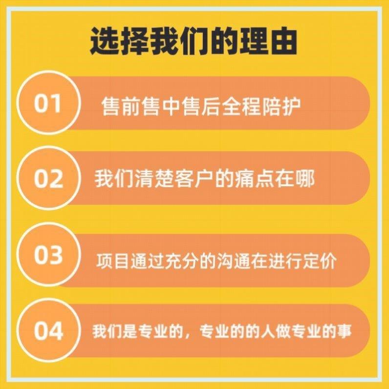 vue项目前端开发JavaWeb网页设计html代做Springboot定制SSM框架