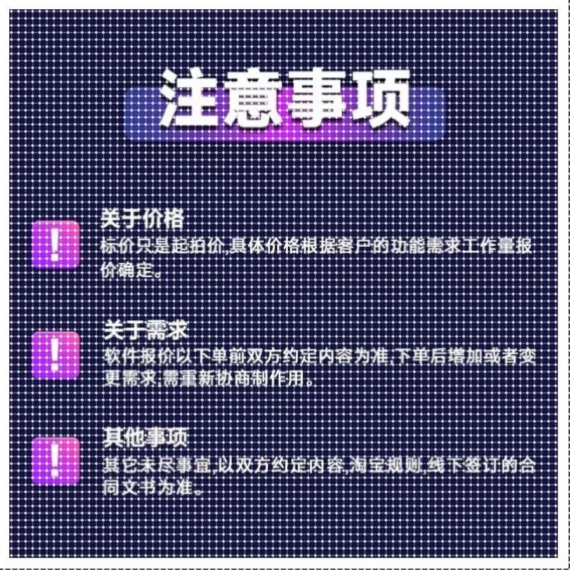 matlab代编程序python代码深度机器学习图像信号处理算法通信彷真