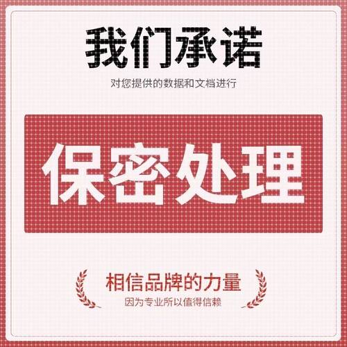 Matlab代编程电子电力机器强化学习代码复现通信路径算法创新优化