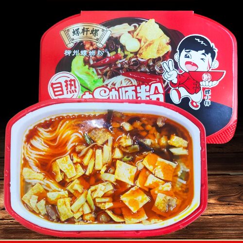 螺轩螺柳州螺蛳粉方便自热速食