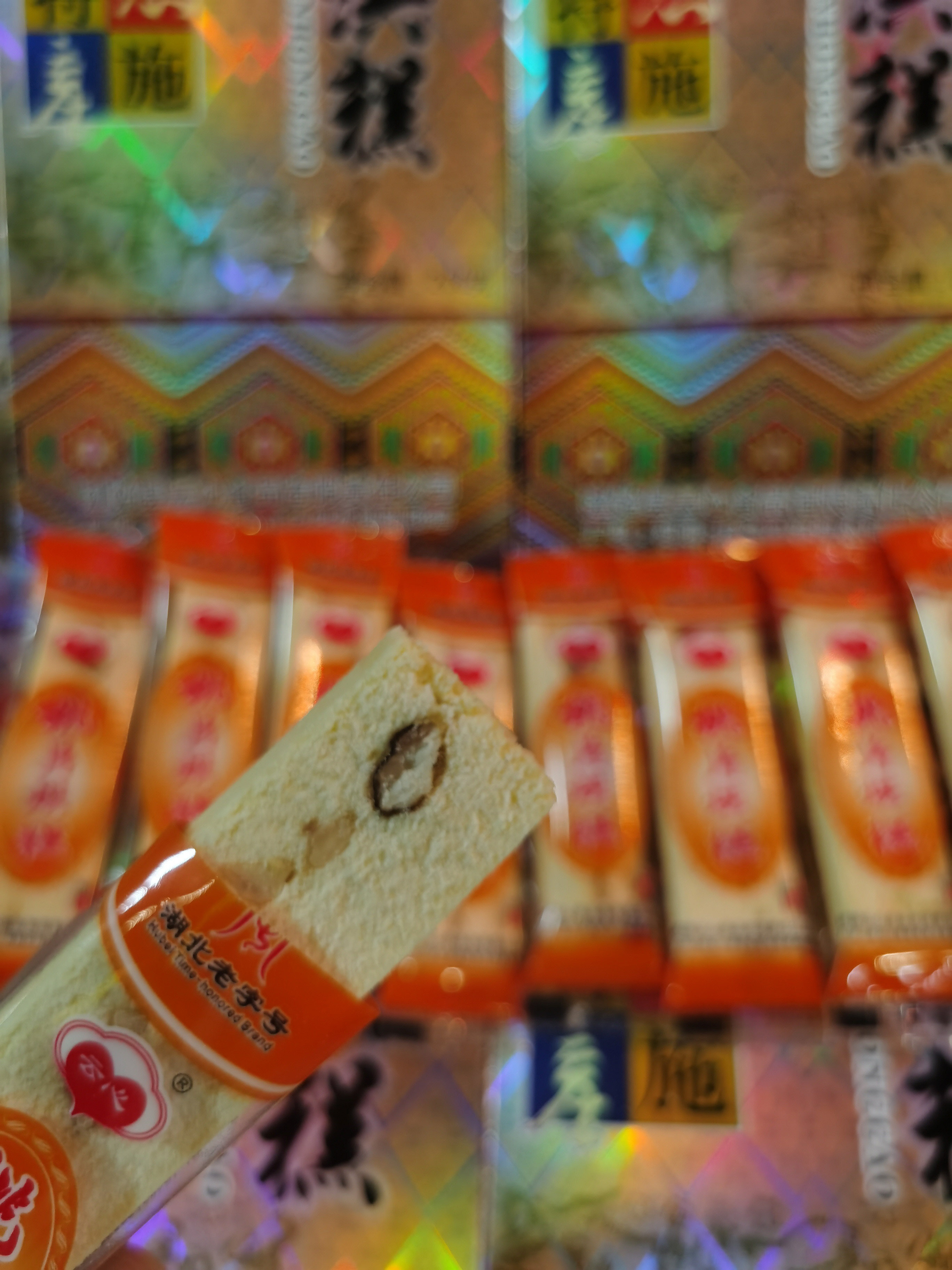 湖北老字号恩施特产云心桃片烘糕脆糕正宗花坪桃片桃200g盒装