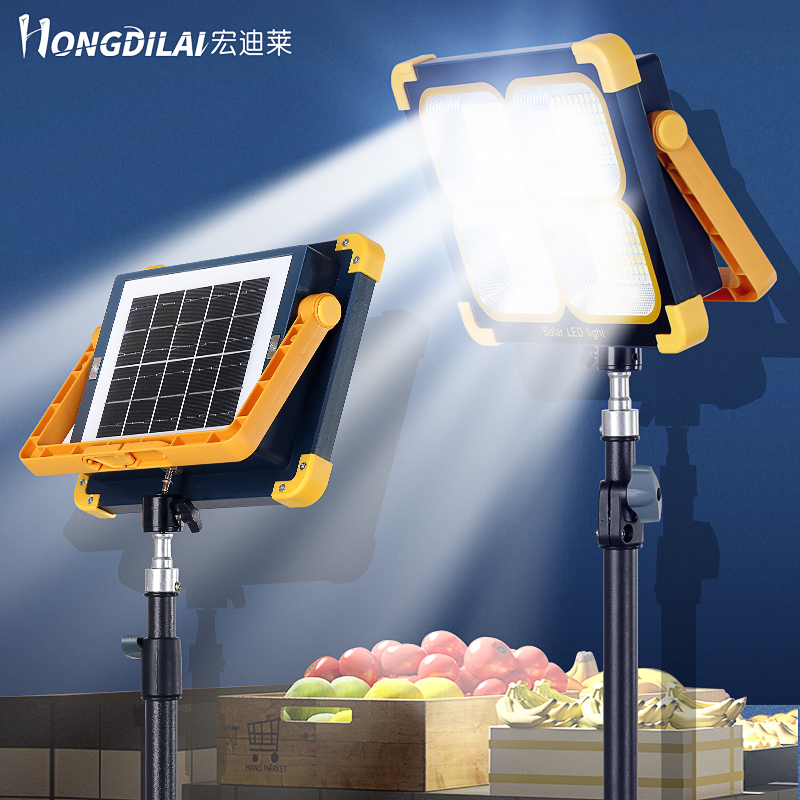 摆摊灯夜市灯户外停电应急专用太阳能充电超亮LED照明灯地摊露营