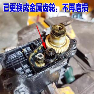 适配东南dx7风神ax7mx5比亚迪s7宇通g5速锐电子手刹电机马达齿轮