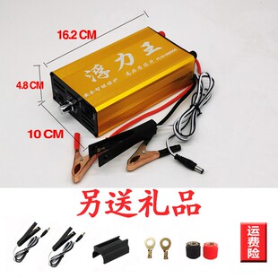 逆变机头12v伏浮力吸王大功率伏多功能大管电源转换器变压器升压