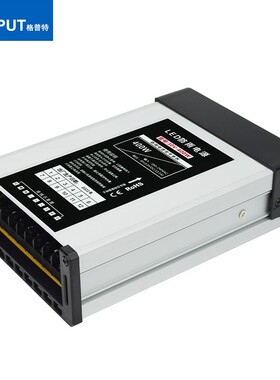 LED防雨开关电源30V 13.3A 400W灯箱发光字灯带灯条36V48V变压器
