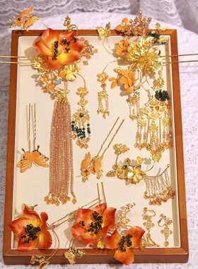 ETE正品新款新娘步摇金色非遗绒花流苏发饰12994