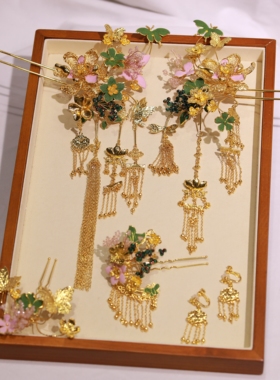 ETE金色中式长款流苏减龄甜美多件套装13194