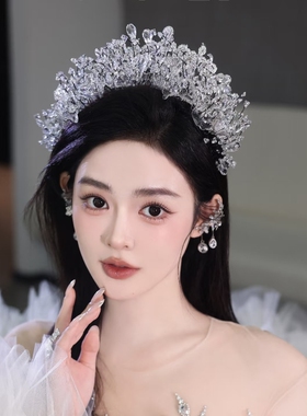 ETE新款新娘皇冠发饰奢华韩系水晶重工婚纱礼服百搭头饰17631