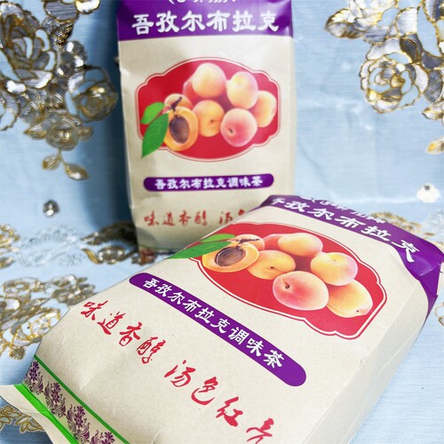 新疆特色奶茶专用调味茶360g包邮