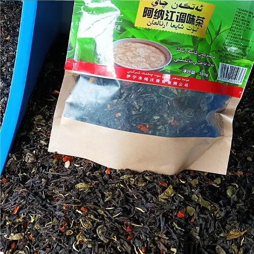 新疆花茶伊犁清茶散茶混合茶