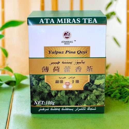 新疆待客茶薄荷藿香茶