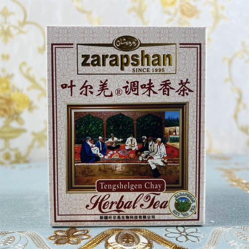 叶尔羌风味调味香茶盒装100g包邮