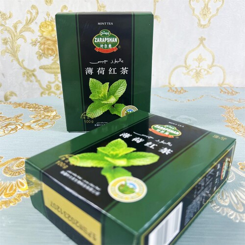 叶尔羌薄荷红茶100克盒装包邮