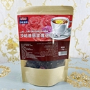 新疆伊犁沙合迪丽玫瑰花瓣茶红茶民族饭店特色组合型花茶120g 包邮