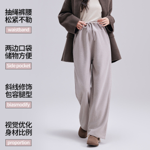 孕期不勒肚子显瘦直筒阔腿裤 孕妇裤 2025新款 外穿托腹裤 女 子秋冬款