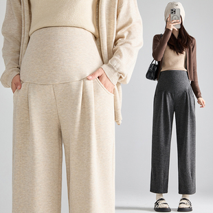 高腰直筒休闲裤 托腹阔腿裤 小个子不勒肚 子秋冬外穿2025新款 孕妇裤