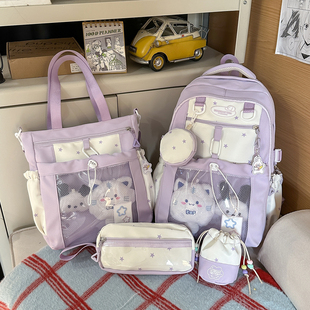 高颜值ins书包女生初中痛包双肩包小学生大容量轻便可爱星星背包