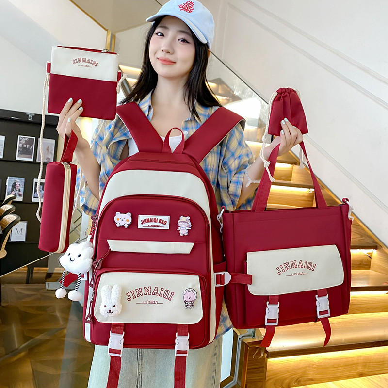 书包女ins韩版大容量小学生三到六年级小学生背包简约初中双肩包