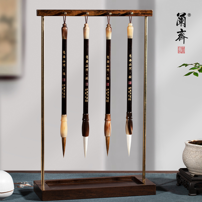 扶摇笔挂毛笔收纳书法挂架