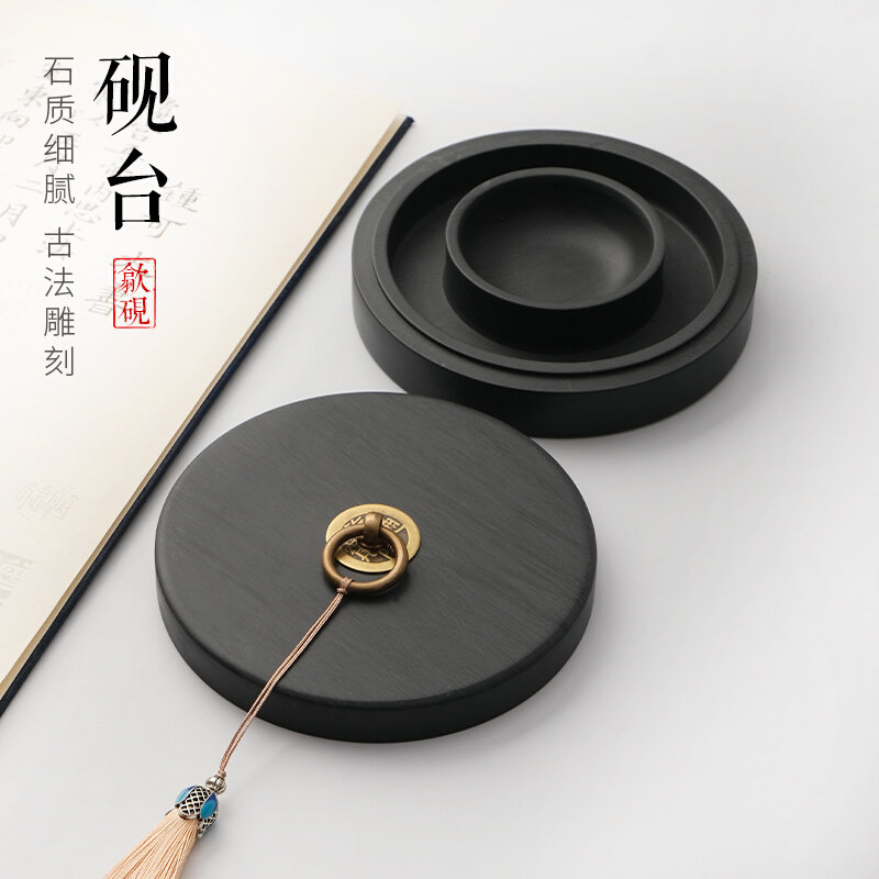 升级款双圈保湿防蒸发不干墨砚台毛笔墨水书法专用带盖墨盒墨台墨