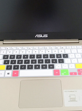 华硕14寸S406 V406 TP461 U3100 UX331笔记本键盘膜Y4000 Q405
