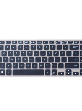 华硕15.6寸灵耀S 2代S5300U/F S530U Y5100U笔记本电脑键盘保护膜